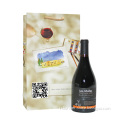 Custom Design Your Own Wine Bottle Paper Bag Paper Wine Bag